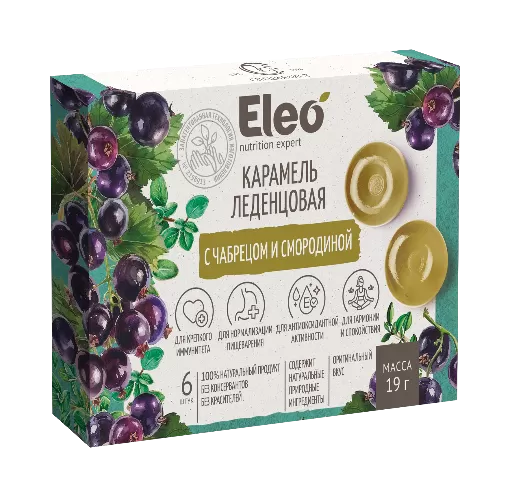 Карамель леденцовая с чабрецом и смородиной серия Eleo 67₽
