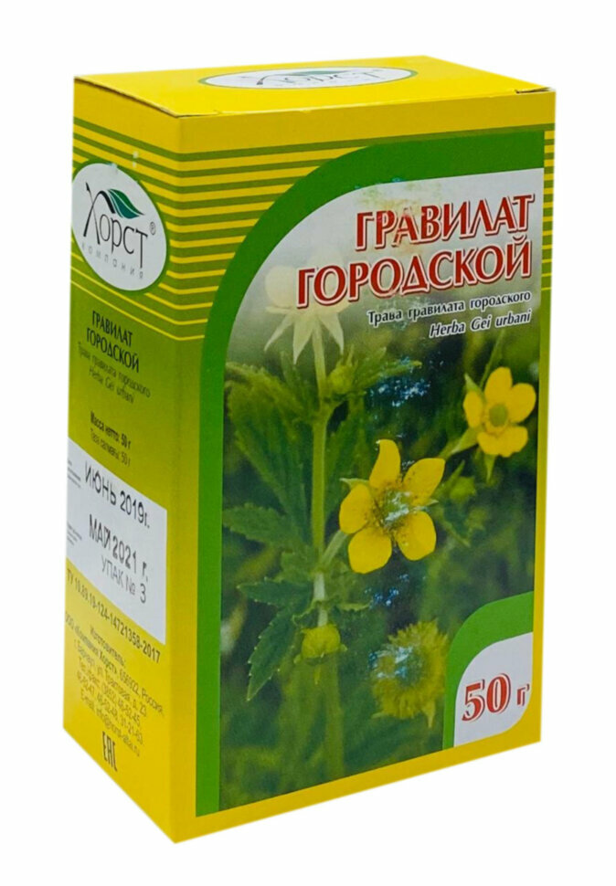 Гравилат городской трава 50 г 120₽