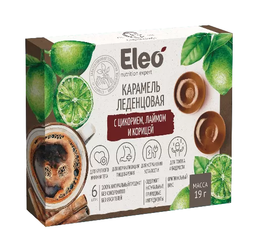 Карамель леденцовая с цикорием лаймом и корицей серия Eleo 67₽