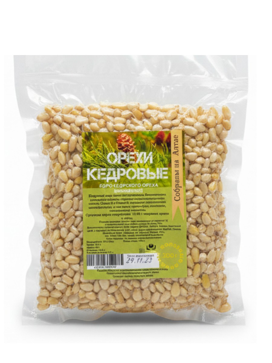 Орех кедровый 200 г 820₽