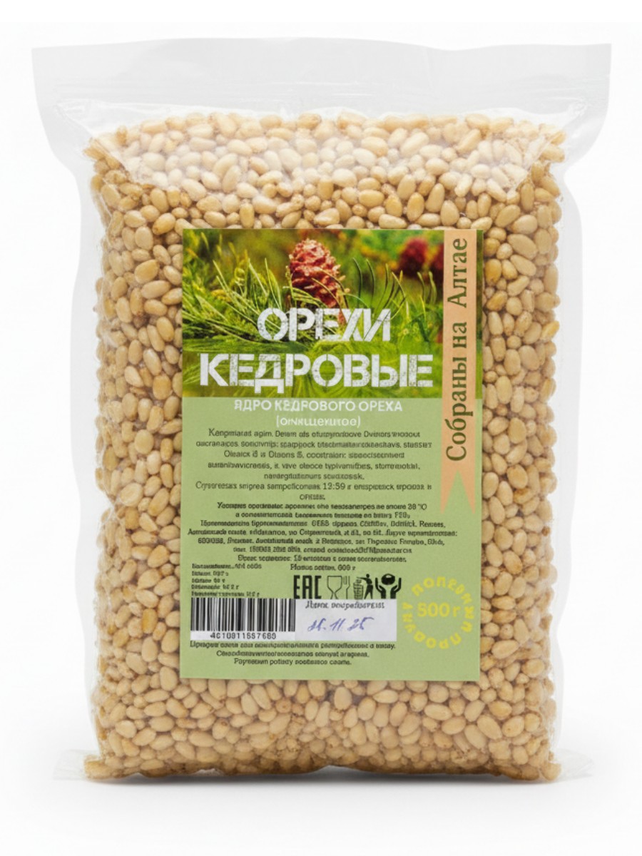 Орех кедровый 500 г 1980₽